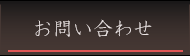 䤤碌